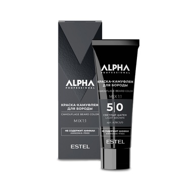 Estel Professional Краска-камуфляж для бороды Alpha Pro, 5/0 светлый шатен, 40 мл купить