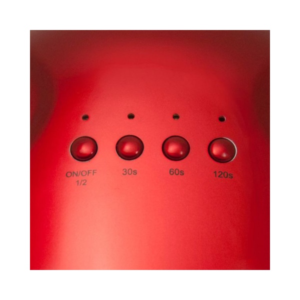 Planet Nails Uv/Led-лампа Magnetic, бордовая, 24/48 Вт купить