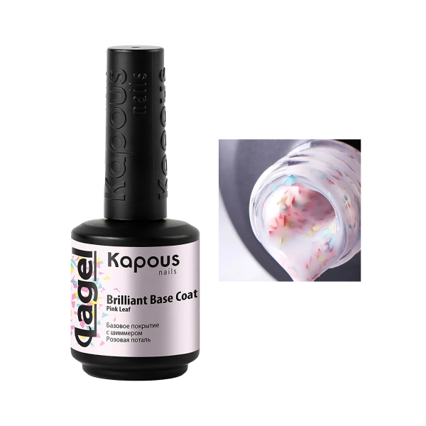 Pink base coat 2025