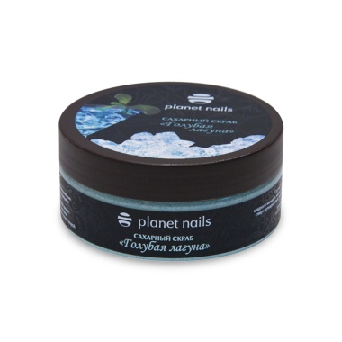Planet Nails Сахарный скраб для тела, Голубая лагуна, 170 гр купить