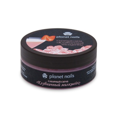 Planet Nails Сахарный скраб для тела, Клубничный милкшейк, 170 гр купить