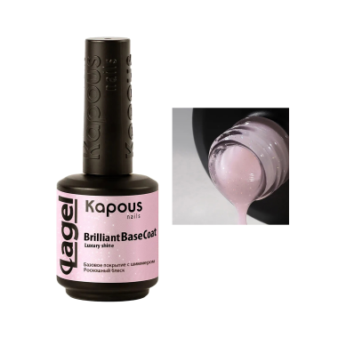 Kapous Базовое покрытие с шиммером Brilliant Base Coat, Luxury Shine, 15 мл купить