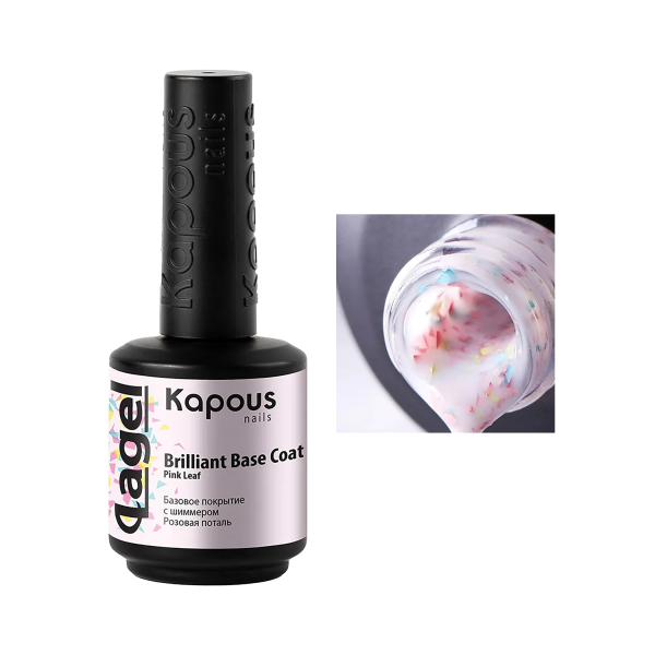 Kapous Базовое покрытие с шиммером Вrilliant Base Coat, Pink Leaf, 15 мл купить