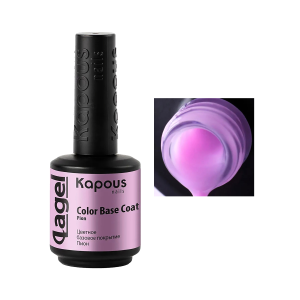 Kapous Цветное базовое покрытие Color Base Coat, Pion, 15 мл купить