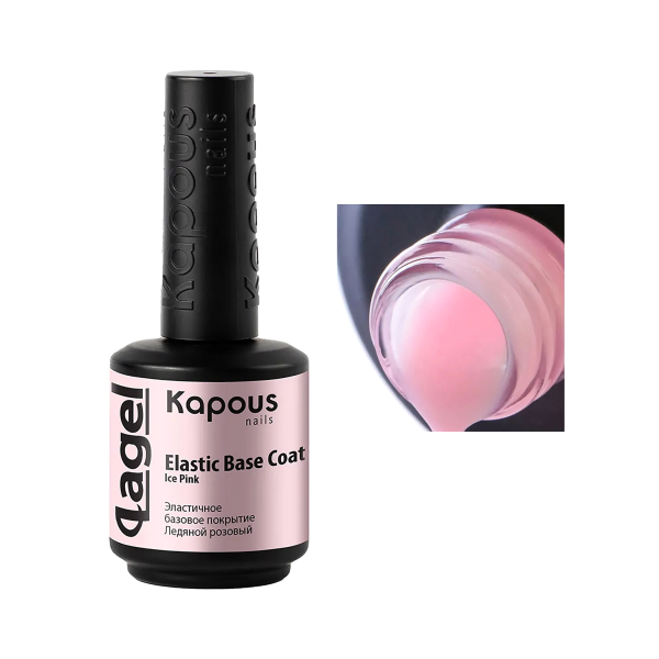 Kapous Эластичное базовое покрытие Elastic Base Coat, Ice Pink, 15 мл купить