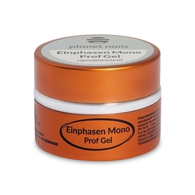 Planet Nails Моделирующий однофазный гель Einphasen Mono Prof Gel купить