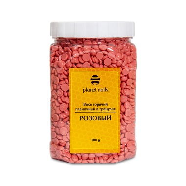 Planet Nails Воск горячий пленочный в гранулах, розовый купить