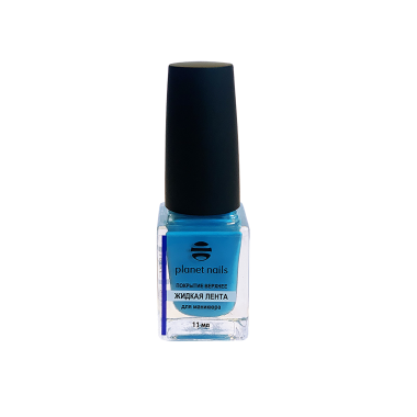 Planet Nails Жидкая лента для маникюра Perfect Manicure, 11 мл купить