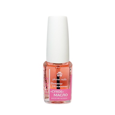 Planet Nails Сухое масло для ногтей и кутикулы, Juicy, 10 мл купить