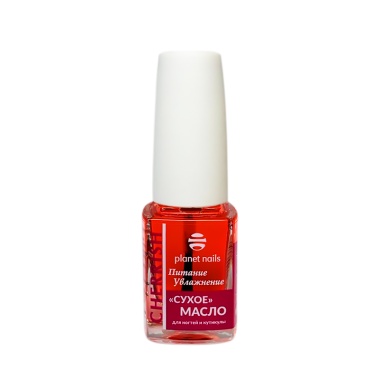 Planet Nails Сухое масло для ногтей и кутикулы, Cherrish, 10 мл купить