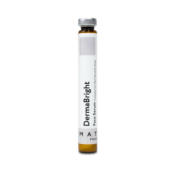 Matromi Бустер в ампуле Booster DermaBright, 9 мл купить