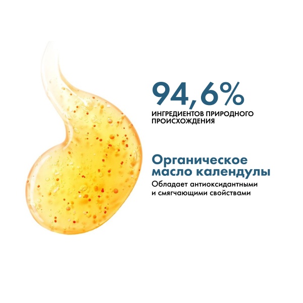 Kydra Le Salon Оксидант кремовый Kydroxy Oxidizing Cream, 1,5% 5 Volumes, 1000 мл купить