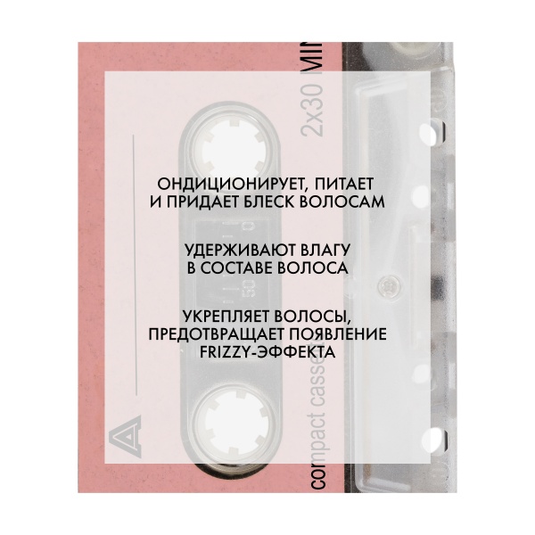 R+Co Кондиционер для вьющихся волос с комплексом масел Кассета Cassette Curl Conditioner + Superseed Oil Complex, 1000 мл купить