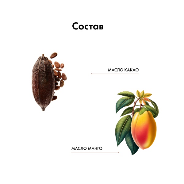 Kydra Le Salon Оттеночная маска с маслом манго и какао Color Boosting Mask, коричневый Brown, 500 мл купить