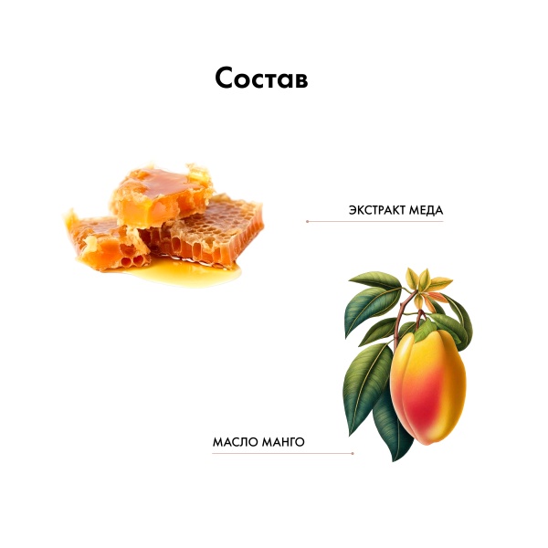 Kydra Le Salon Оттеночная маска с маслом манго и экстрактом меда Color Boosting Mask, золотой Golden, 500 мл купить