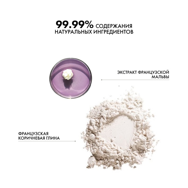 Kydra Le Salon Твердый шампунь для ежедневного применения Увлажнение Moisturizing Solid Shampoo, 80 гр купить
