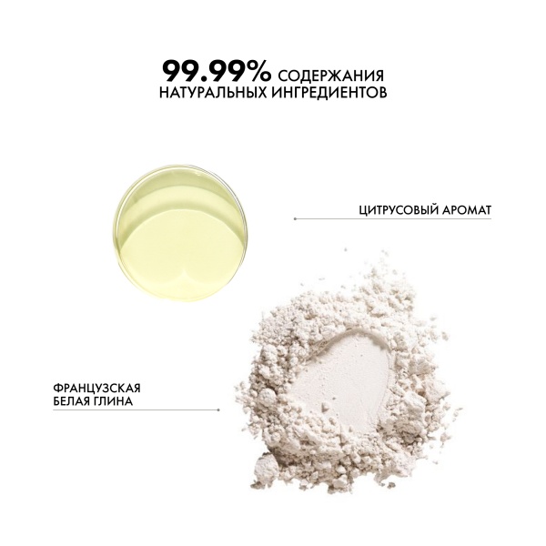 Kydra Le Salon Твердый шампунь для ежедневного применения Яркость Цвета Colored Hair Solid Shampoo, 80 гр купить