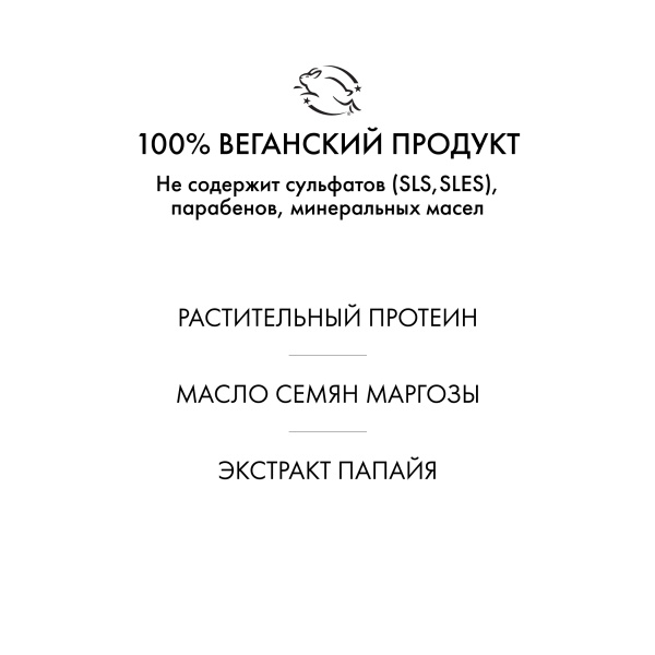 R+Co Помада-мусс для укладки Летучий Голландец Aircraft Pomade Mousse, 166 мл купить
