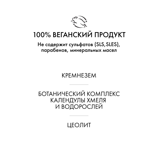 R+Co Сухой текстурирующий спрей для объема Воздушный Шар Balloon Dry Volume Spray, 173 мл купить
