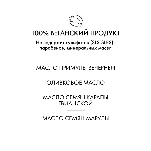 R+Co Cпрей-эликсир для идеальных волос Главный Герой Centerpiece All-In-One Hair Elixir, 147 мл купить