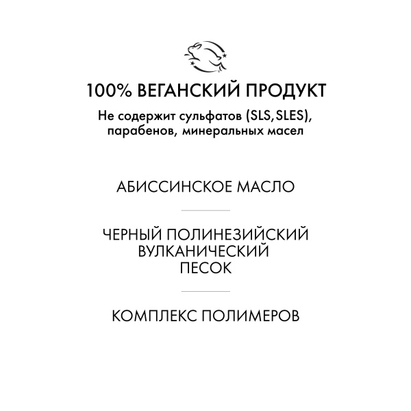 R+Co Мусс для укладки Шифон Chiffon Styling Mousse, 165 мл купить