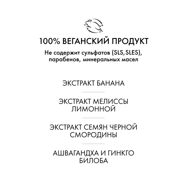 R+Co Сухой шампунь-кондиционер для кудрявых волос Сухой дождь Rainless Dry Cleansing Conditioner, 147 мл купить