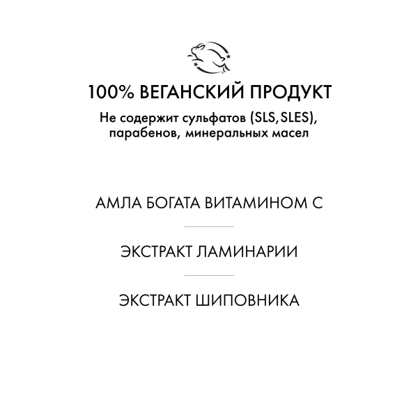 R+Co Текстурирующий спрей Открытое Море Sail Soft Wave Spray, 147 мл купить