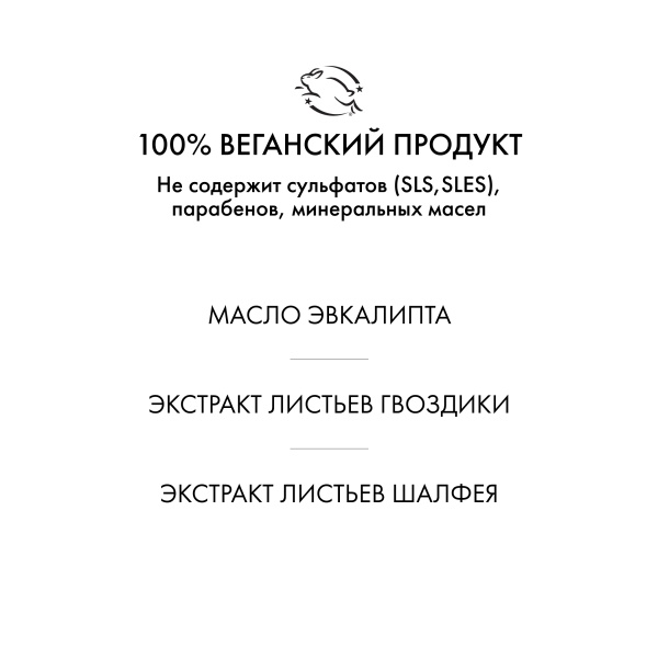 R+Co Воск-бальзам для моделирования Континенталь Continental Glossing Wax, 62 гр купить