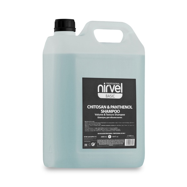 Nirvel Professional Шампунь для объема тонких волос с хитозаном и пантенолом Chitosan & Panthenol, 5000 мл купить