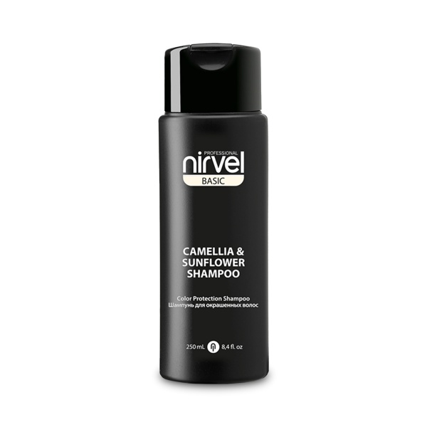Nirvel Professional Шампунь для окрашенных волос с экстрактами Камелии и Подсолнечника Camelia & Sunflower, 250 мл купить