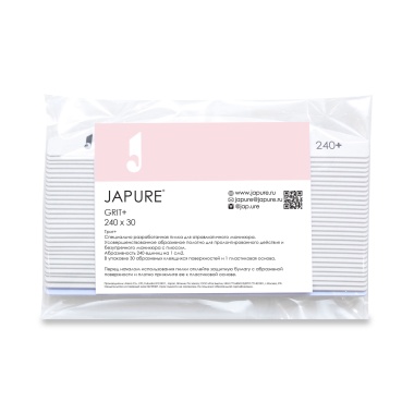 Japure Грит+ Пилка для атравматичного маникюра, абразивность 240 грит, 30 шт купить