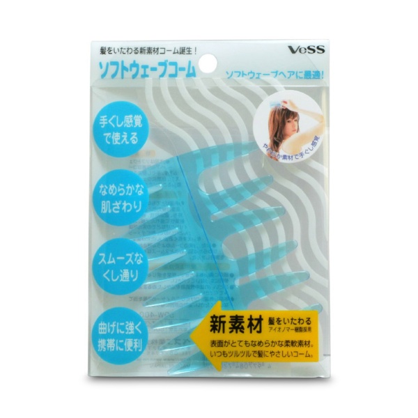 Vess Гребень для волос Волна Soft Wave Comb купить