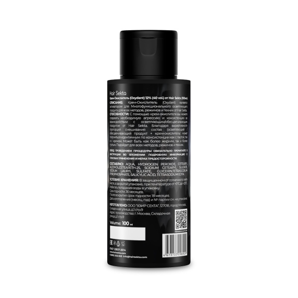 Hair Sekta Крем-окислитель Не отвалятся, 12% 40 vol., 100 мл купить