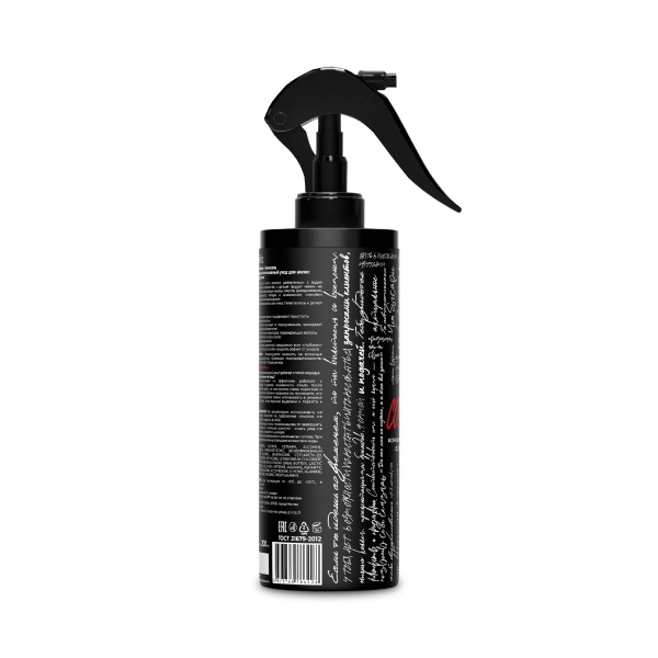 Hair Sekta Концентрат для волос питание и мягкость мгновенного действия, Красный, 200 мл купить