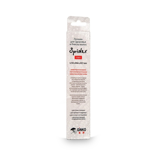 I ♥ my hair Парикмахерская щетка Spider 1501, красная, глянцевая, M купить