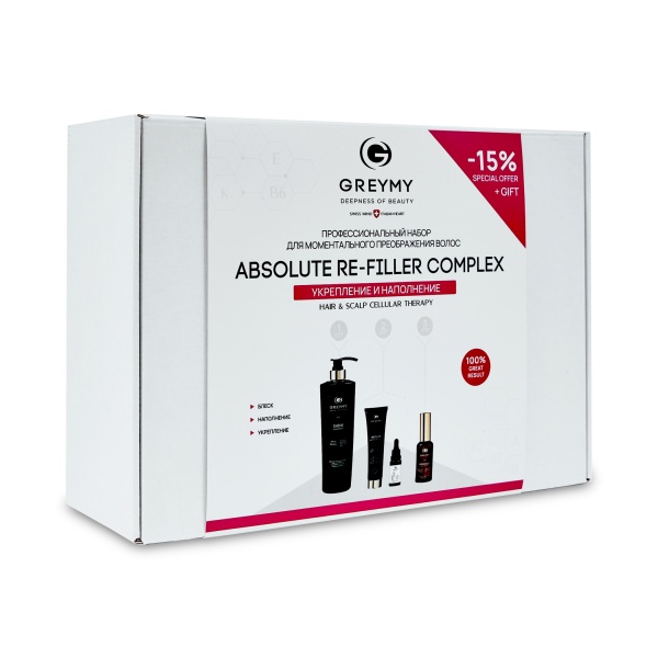Greymy Комплект Укрепление и наполнение, Absolute Re-filler Complex, 1010 мл купить