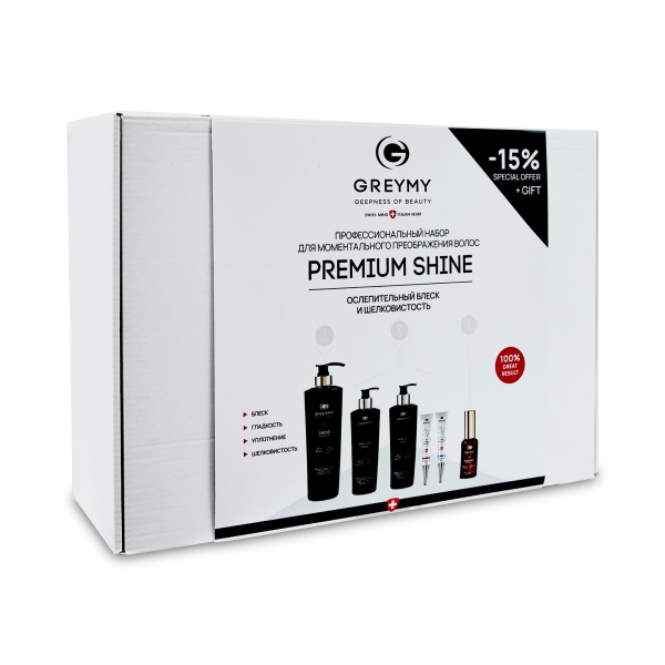 Greymy Комплект Ослепительный блеск и шелковистость, Premium Shine, 1890 мл купить
