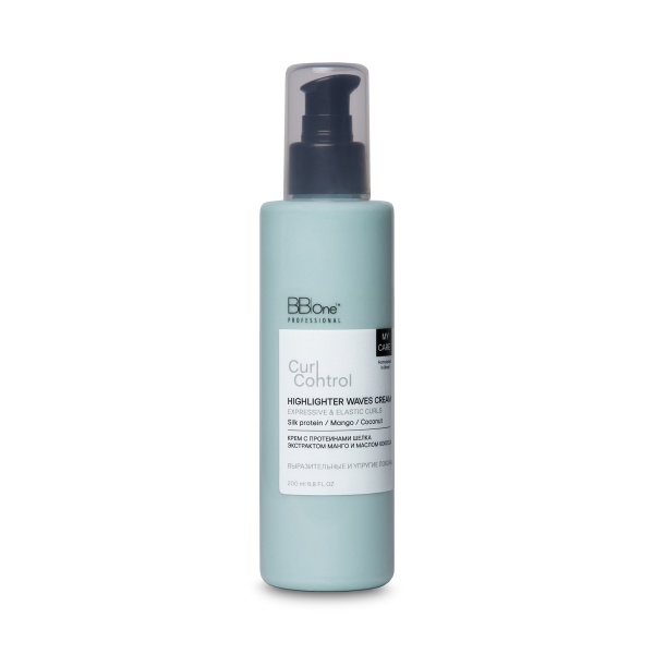 BB One Крем-хайлайтер Curl Control Highlighter Waves Cream Expressive&Elasticity Curls, 200 мл купить