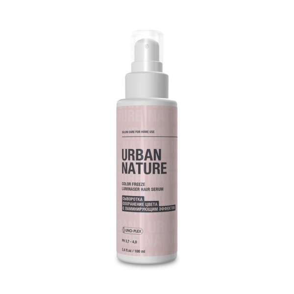 Urban Nature Сыворотка сохранение цвета с ламинирующим эффектом Color Freeze Luminaser Hair Serum, 100 мл купить
