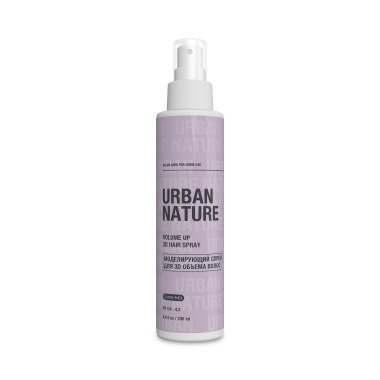 Urban Nature Моделирующий спрей для 3D объема волос Volume Up 3D Hair Spray, 200 мл купить