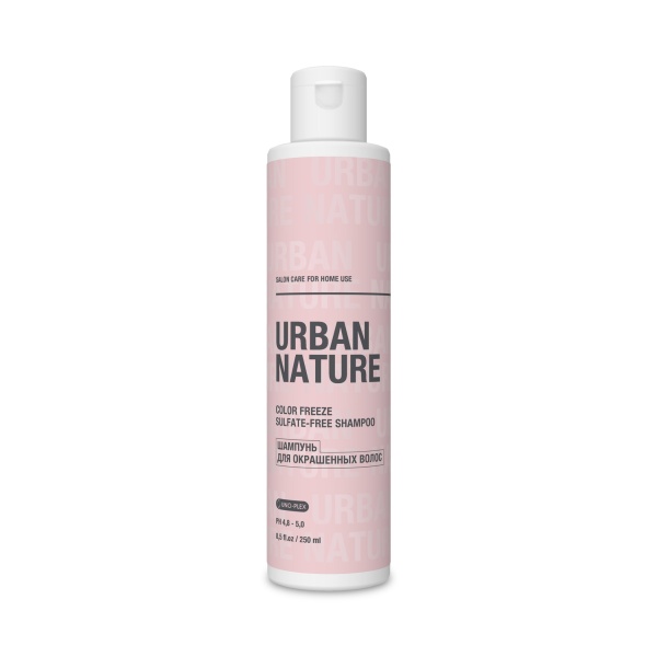 Urban Nature Шампунь для окрашенных волос Color Freeze Sulfate-Free Shampoo, 250 мл купить
