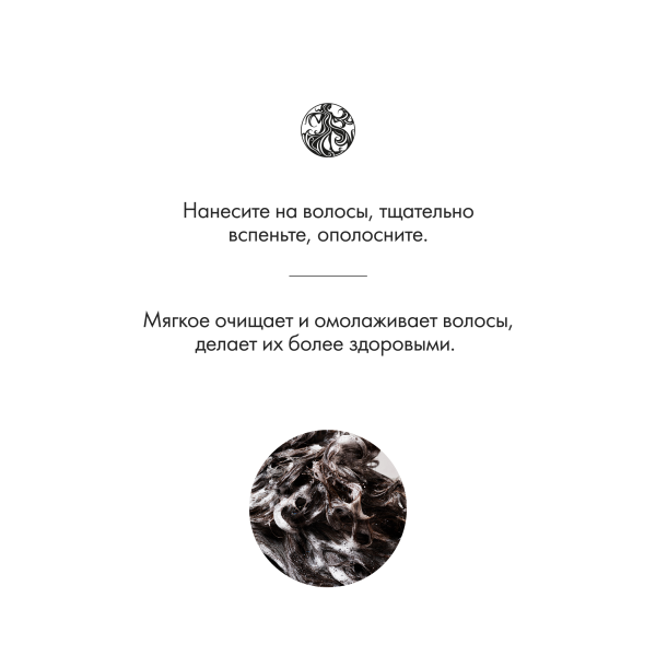 Oribe Восстанавливающий шампунь Роскошь золота Gold Lust Repair & Restore Shampoo, 250 мл купить