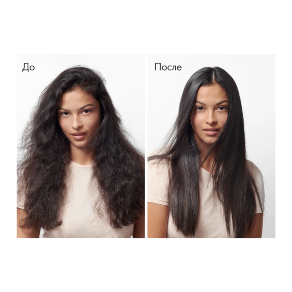 Oribe Кондиционер для ежедневного ухода Вдохновение дня Conditioner A Daily Indulgence, 200 мл купить