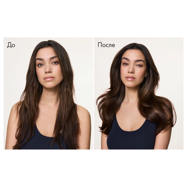 Oribe Кондиционер для блеска волос Драгоценное сияние Conditioner for Brilliance & Shine, 200 мл купить