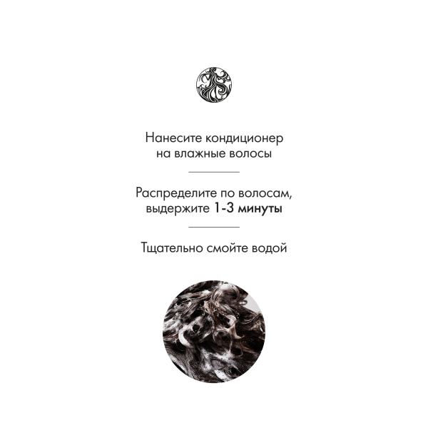 Oribe Восстанавливающий кондиционер Роскошь золота Gold Lust Repair & Restore Conditioner, 200 мл купить