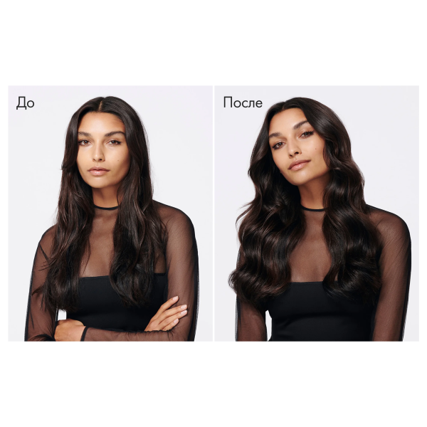Oribe Восстанавливающий кондиционер Роскошь золота Gold Lust Repair & Restore Conditioner, 200 мл купить