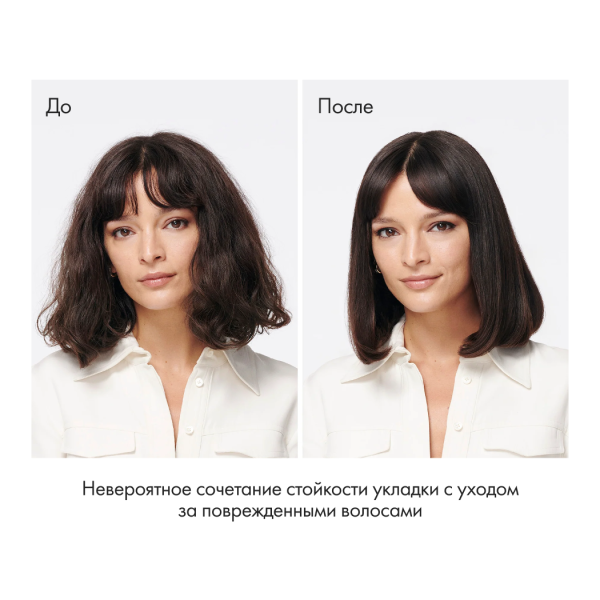 Oribe Трансформирующий крем для совершенной укладки Imperial Blowout Transformative Styling Creme, 150 мл купить