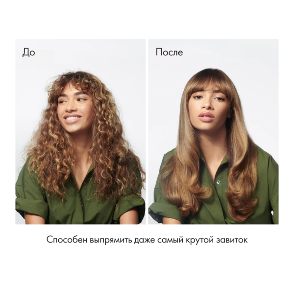 Oribe Полирующий крем для разглаживания волос Straight Away Smoothing Blowout Cream, 150 мл купить