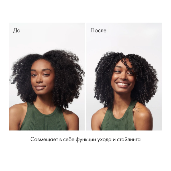 Oribe Питательное масло для создания упругих локонов Styling Butter Curl Enhancing Creme, 200 мл купить