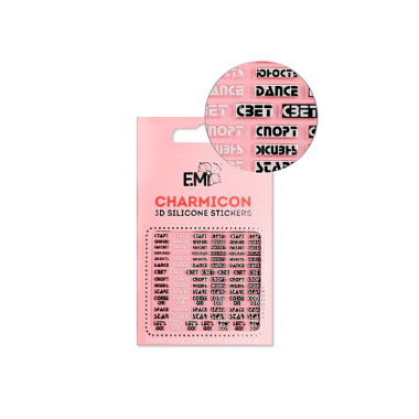 E.Mi Силиконовые стикеры Charmicon 3D Silicone Stickers, №132 Слова купить